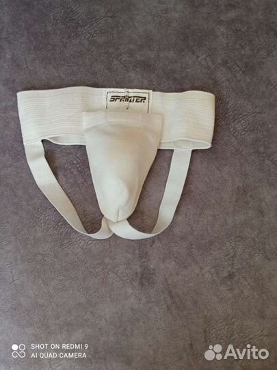 Кимоно для дзюдо детское