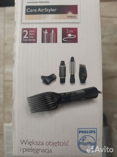 Насадки для фен щётки Philips HP 8655-8656