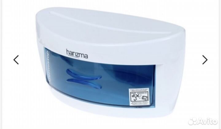 Стерилизатор уф для инструментов