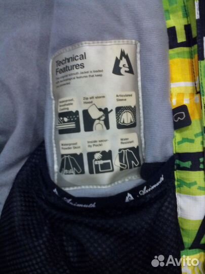 Горнолыжная куртка azimuth / брюки xxl (48-52)