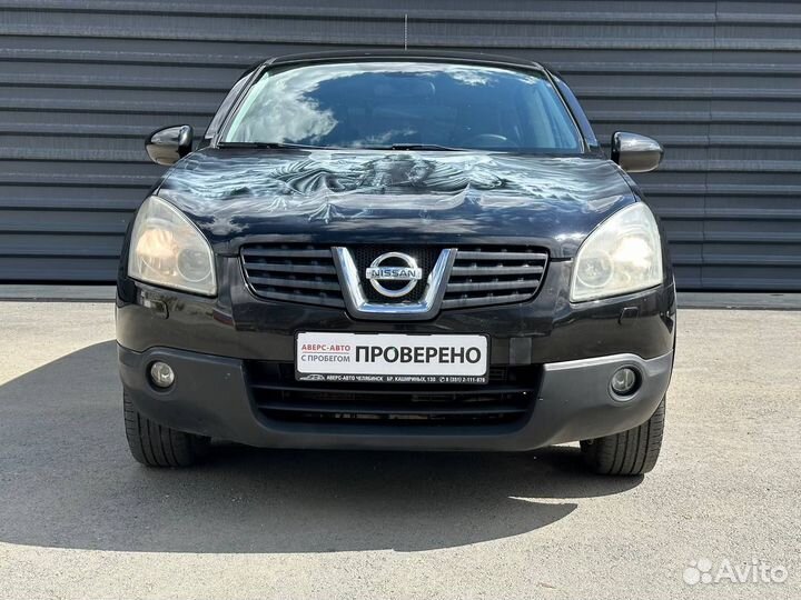 Nissan Qashqai 2.0 CVT, 2008, 190 530 км