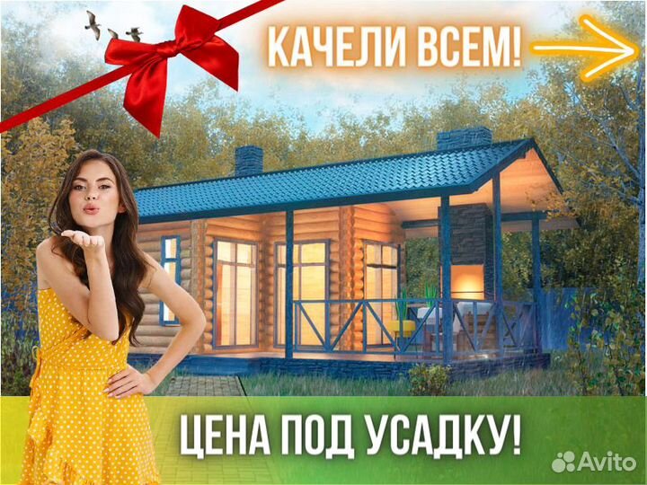 Сруб бани из бревна ручной рубки Не Бруса