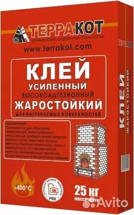 Смеси жаростойкие для печей, каминов