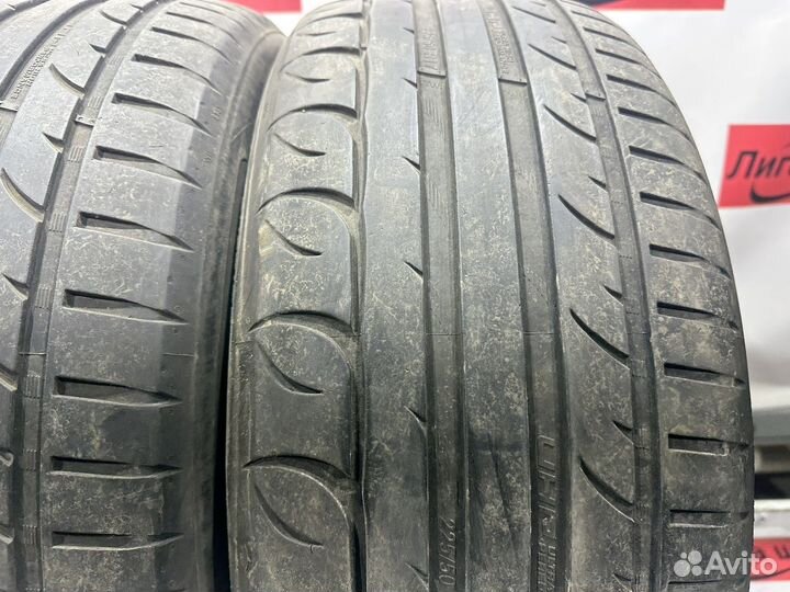 Tigar UHP Ultra High Performance 225/50 R17