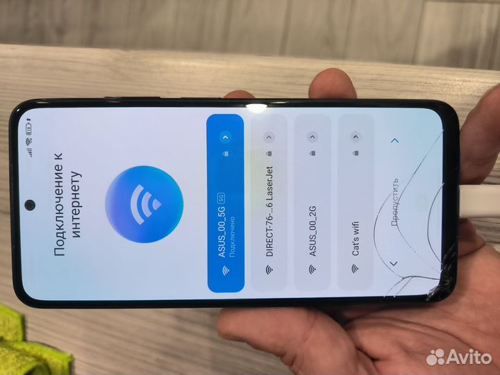 Xiaomi Redmi Note 10S, 6/128 ГБ
