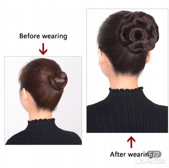 Шиньон-заколка