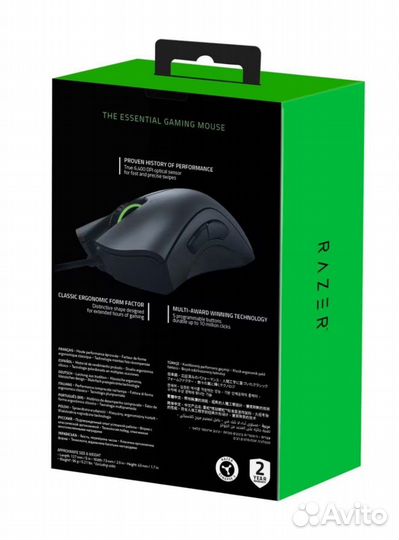 Игровая мышь Razer DeathAdder Essential