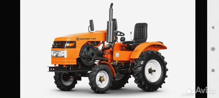 Мини-трактор КЕНТАВР Т-24, 2024