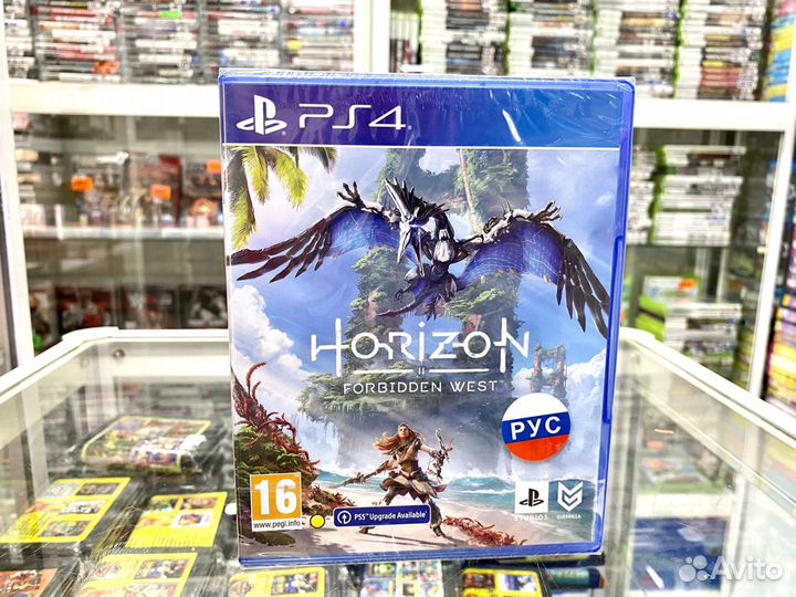Horizon Запретный Запад PS 4 Новый