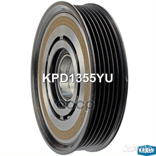 Шкив компрессора кондиционера в сборе KPD1355YU