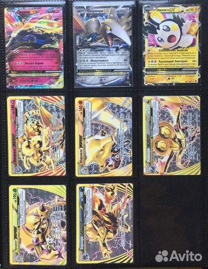 Карты Pokemon TCG на Русском EX/FA/Secret на Обмен