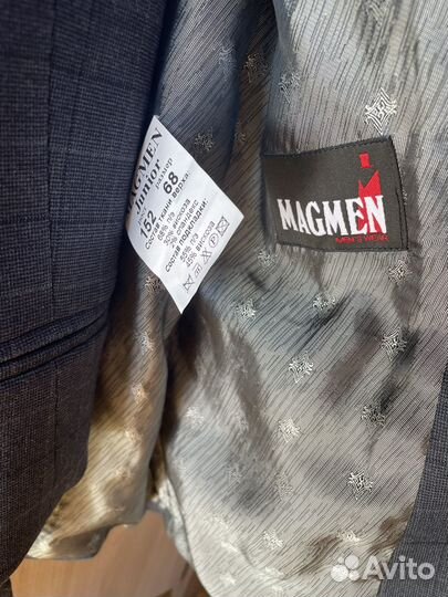 Школьный костюм для мальчика 146