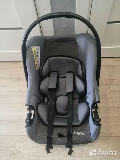 Детское автокресло от 0 до 13 кг