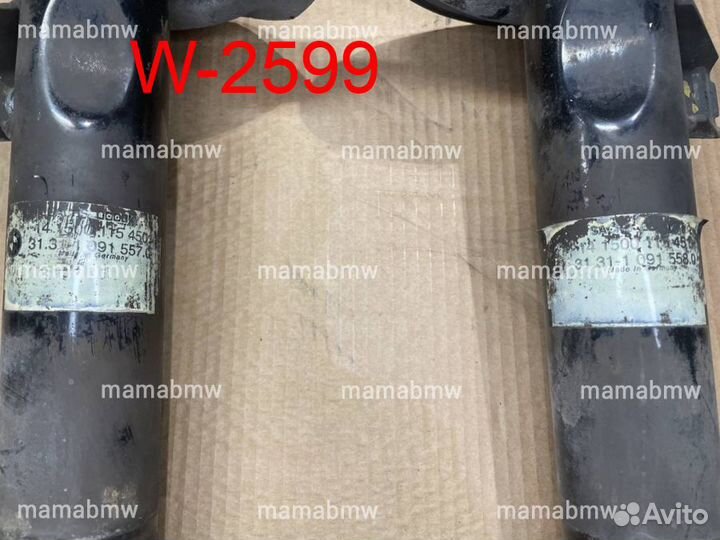 Амортизационные стойки пара передние EDC BMW E38