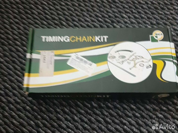 Для автомобиля