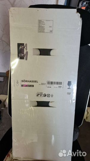 Доска для записи с зеркалом IKEA sorhassel