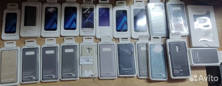 Лот цена за всё