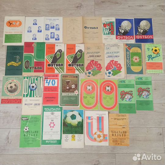 Футбольные программки Шахтёр Донецк, Заря Луганск