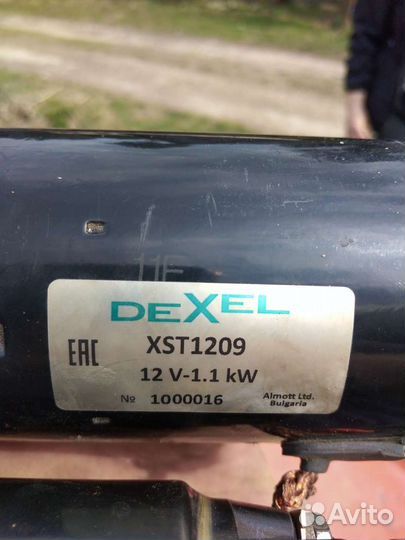 Запчасти Skoda fabia 1