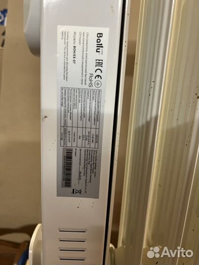 Масляный обогреватель