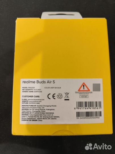 Беспроводные наушники realme buds air 5 global