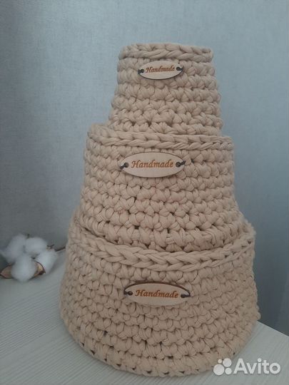 Набор вязаных корзин 3шт