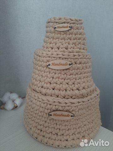 Набор вязаных корзин 3шт