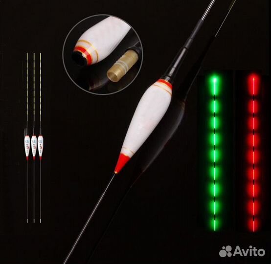 Поплавок умный с led подсветкой