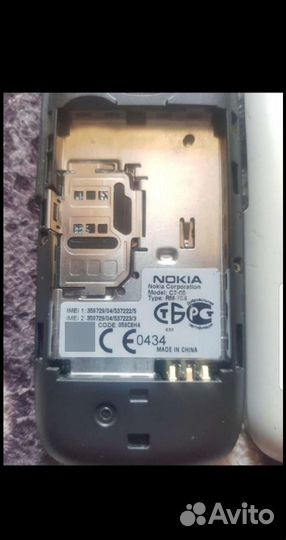Nokia C2-00