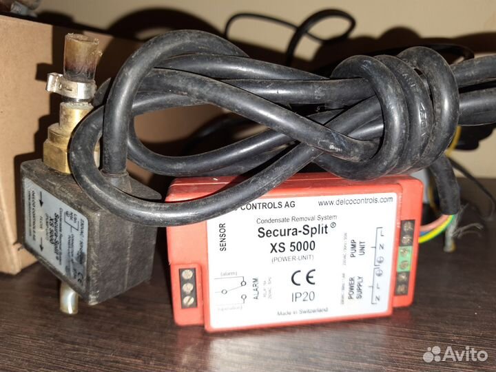 Дренажный насос (помпа) Secura Split xs 5000 Delco