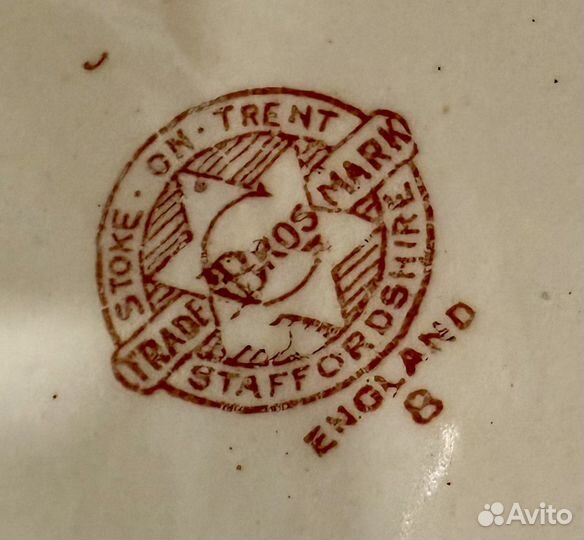 Staffordshire блюдо с крышкой