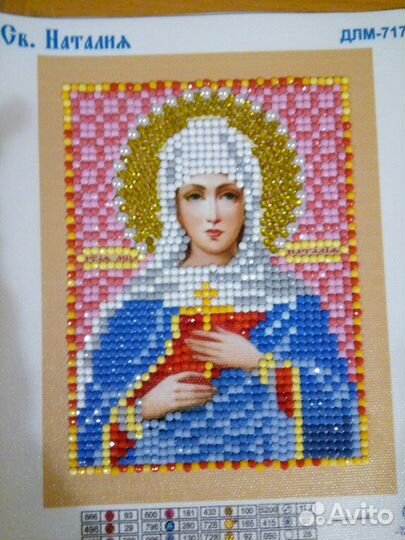 Икона из страз- ручная работа