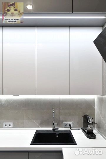 Кухня на заказ