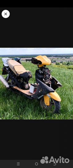 Скутер 150сс