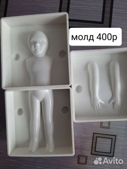 Держатель для украшений