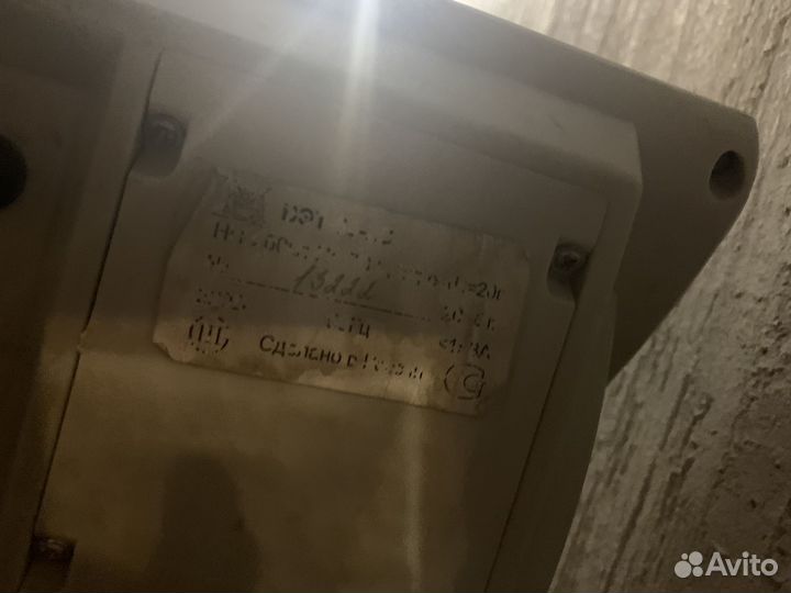 Весы напольные