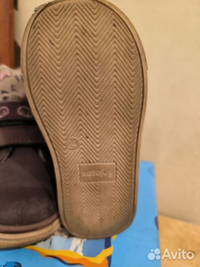 Ботинки Котофей 24 размер