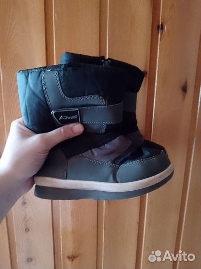 Сапоги зимние