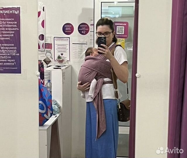 Слинг без намотки Berkana