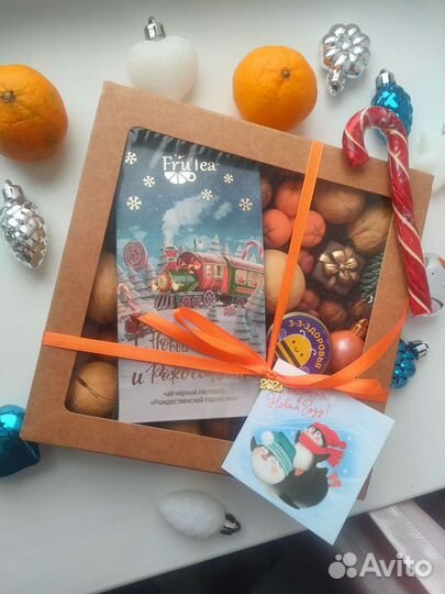 Новогодний подарок,ореховый бокс