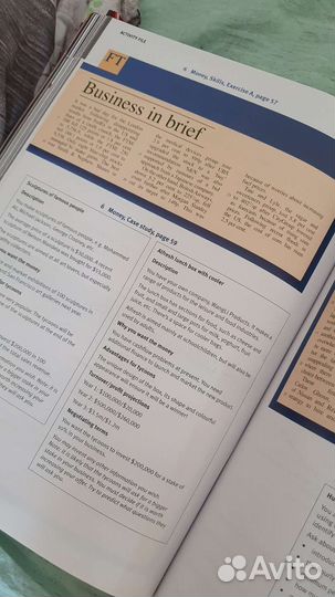 Market Leader Intermediate 3rd edition + диск