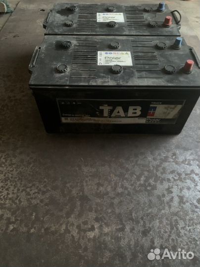 Аккумулятор 225 ач бу