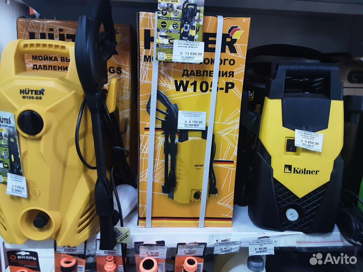 Мойка высокого давления dehzel R-165