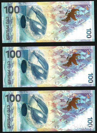 Ржев 2022,Футбол 2018, Сочи 2014, Крым 2015, Пресс