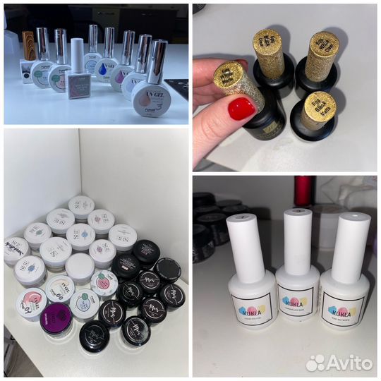 Гель-лак, гель