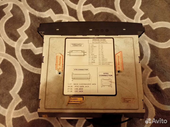 Автомагнитола бу