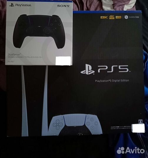 Sony playstation 5 digital edition