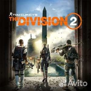 The Division 2 - Standard Edition PS4 PS5