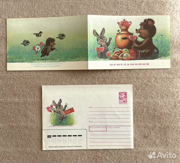 Открытки СССР В. Зарубин (конверты)