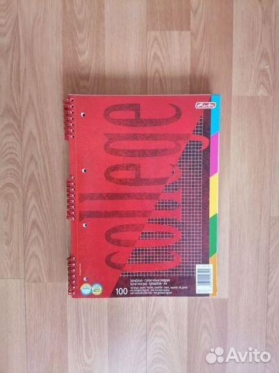 Тетрадь А4 в клетку Германия